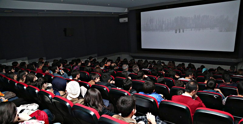 Açık Hava Sinema
